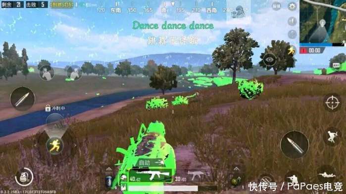 绝地求生刺激战场外挂揭秘: 透视无敌自动射击