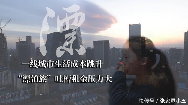 农村人压力也不小，为什么越来越多的人不愿意出去打工了