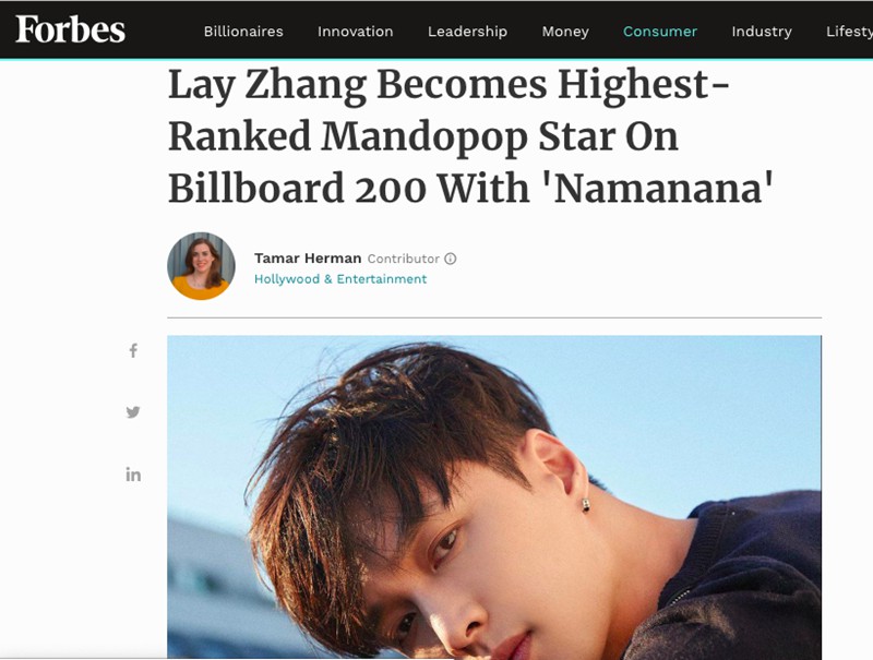 张艺兴新专登Billboard两大主榜 横扫七榜创华人歌手纪录