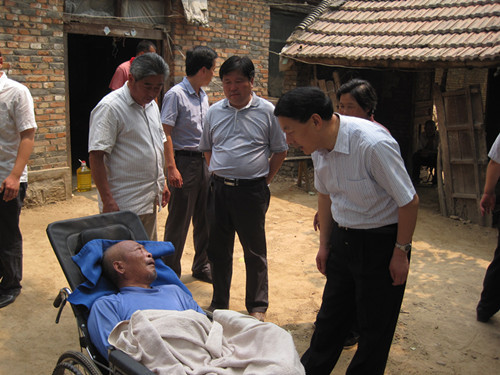 积目刘波什么意思