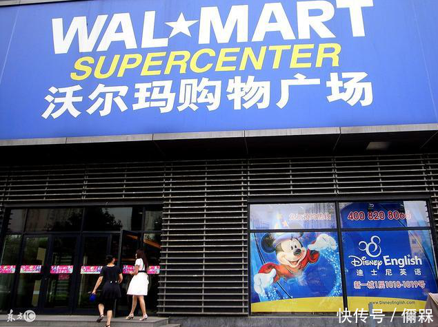 沃尔玛配送在中国的发展6大建议,实在又实用