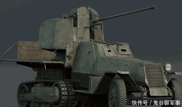 认识二战冷战武器, 看苏联如何打德国飞机, 苏联