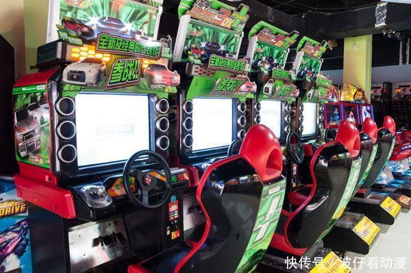 开一个电玩游戏机厅有什么手续?想开电玩城的