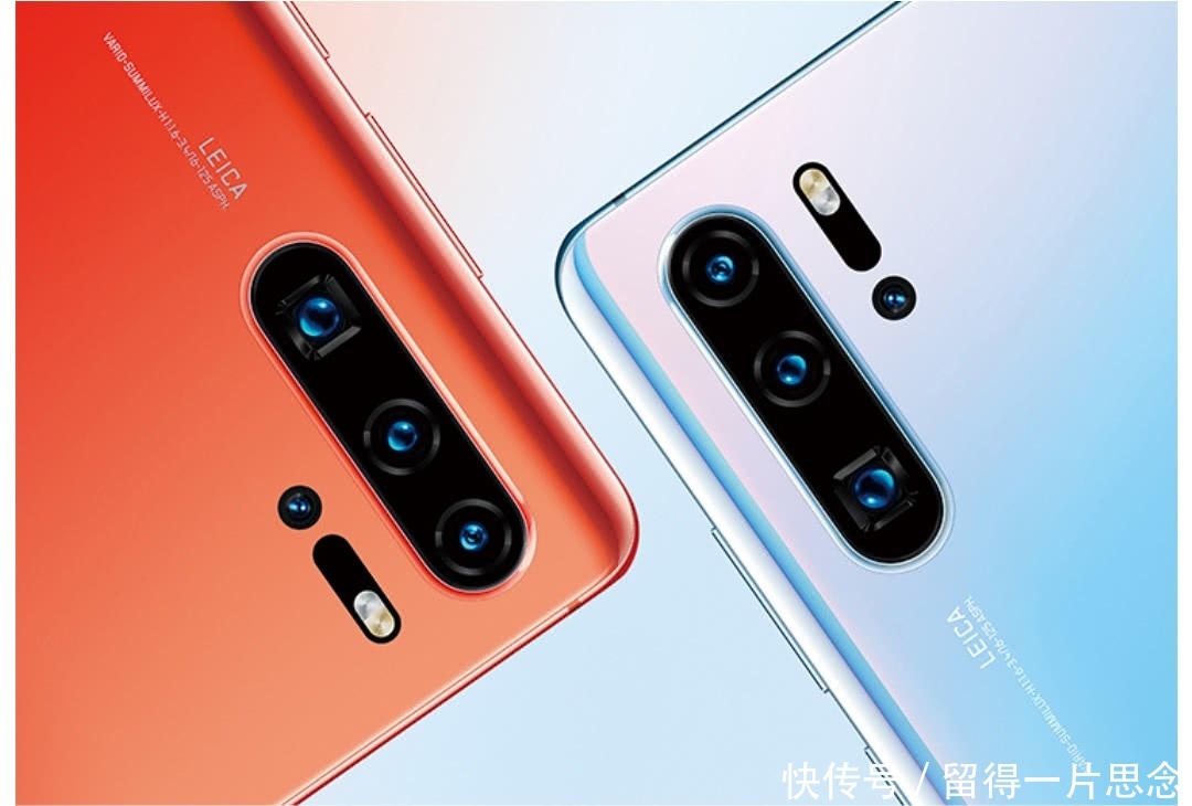 如果只相差1100元,买华为P30Pro,还是华为P3