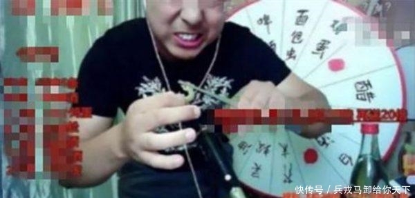 直播生吞壁虎蜈蚣,主播脸变紫黑惨死