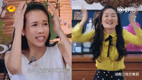 《我们来了》 | 谢娜再现神模仿,七位女神一个不落!
