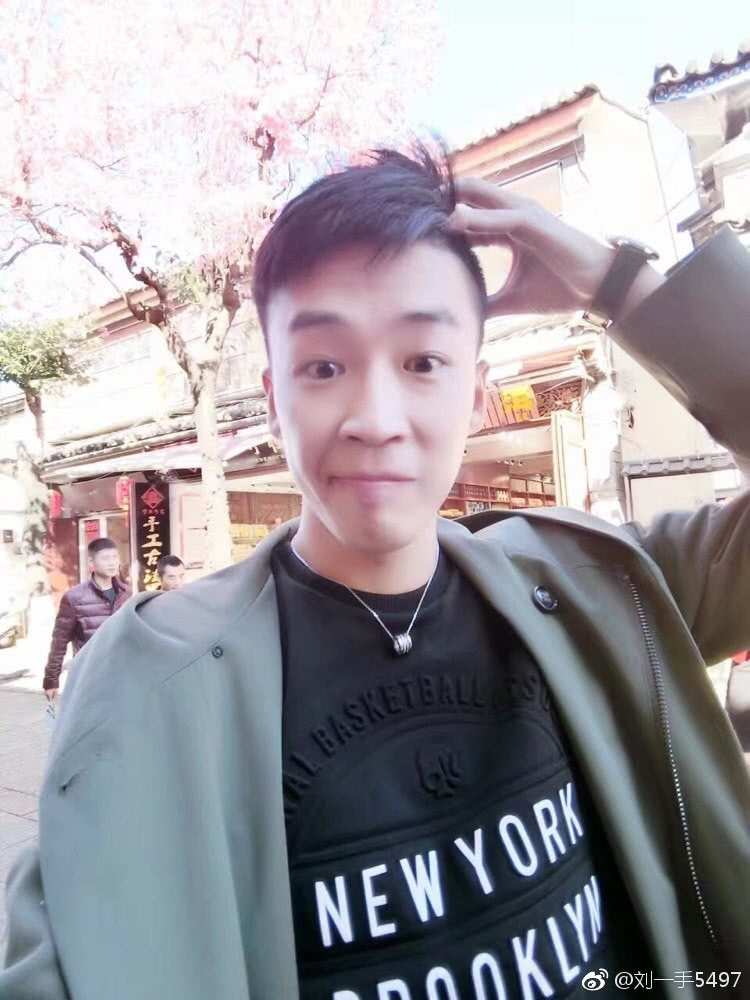 猫妹妹达少深夜遭遇严重车祸,刘一手第一时间