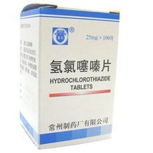 简介【英文药名 hydrochlorothiazide【药品类别 中效利尿药