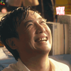 明星 正文  沈腾在接受采访时被问道:和马丽一起出演了很多作品