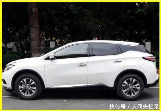 19款楼兰驾到,轴距比途观L长40mm,油耗6毛,还