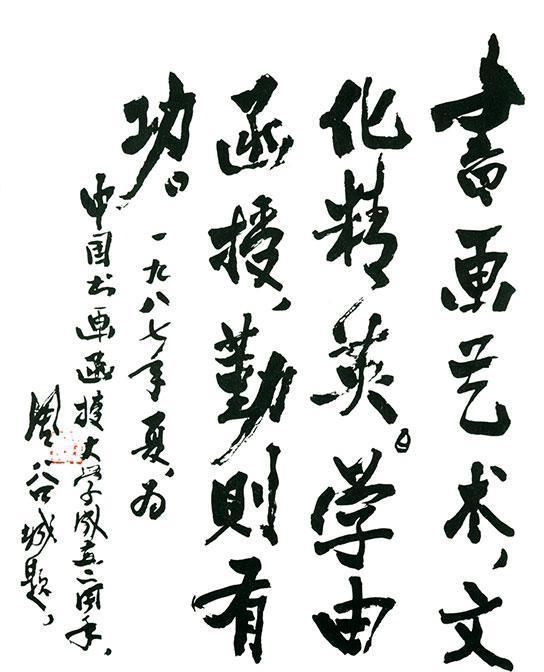 t01488cf54e74742093.jpg