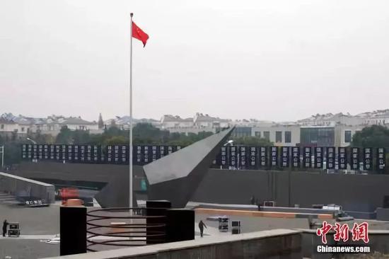 日媒用动画还原南京大屠杀现场 网友：看得浑身发抖