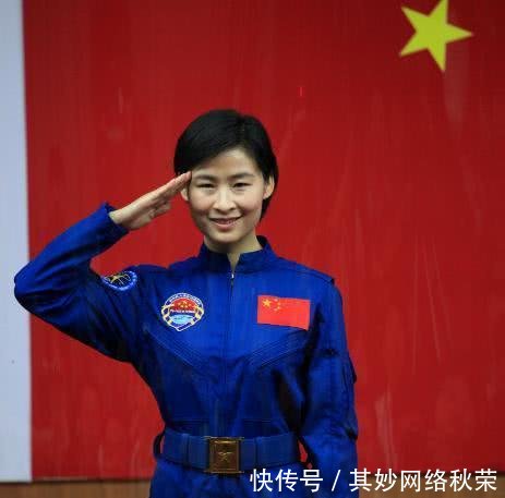 中国首位女航天员刘洋, 如今现状如何