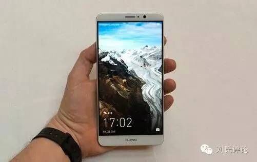 华为发布Mate9手机试探高端最高售价8999元