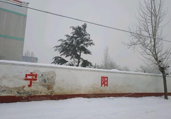 留得残雪踏歌声2019年宁阳第一场雪