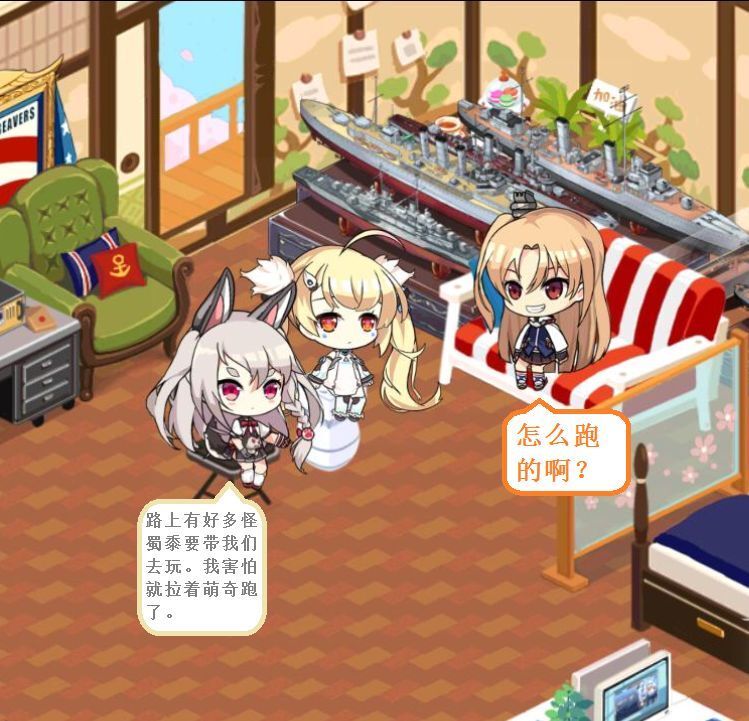 秀场8.jpg