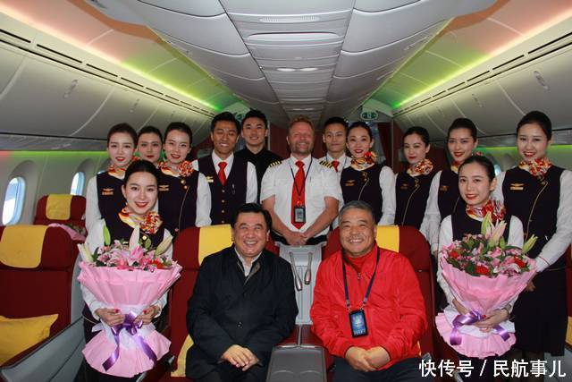 冯正霖局长新春海航慰问,看看局长都说了啥