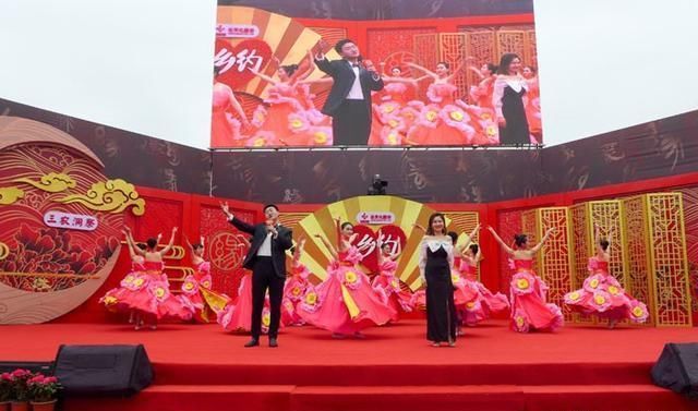 CCTV-7《乡约》栏目走进简阳东来桃源