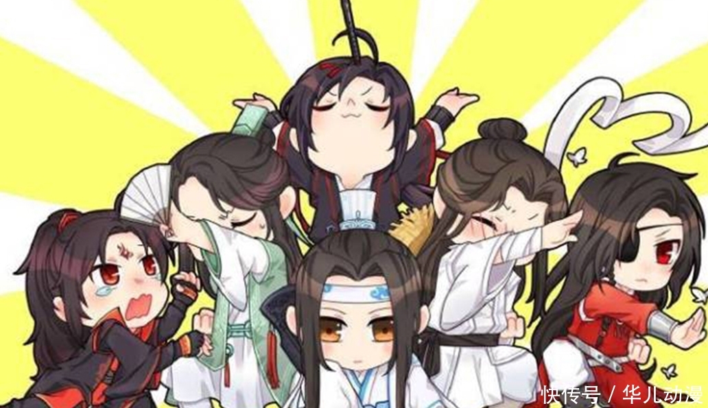 外国太太笔下的墨家众人,冰妹又在撒娇了,宋岚