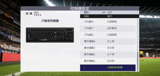 以下按赛事类型划分,详解各板块的玩法特色