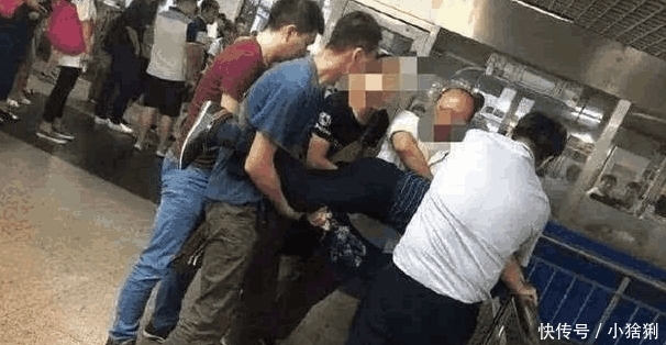 男生遭司机猥亵