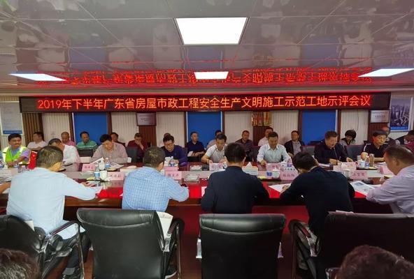 钢结构资质办理多少钱(如何降低钢结构资质费用) 建筑消防设计 第2张 钢结构资质办理多少钱(如何降低钢结构资质费用) 建筑消防设计 第2张