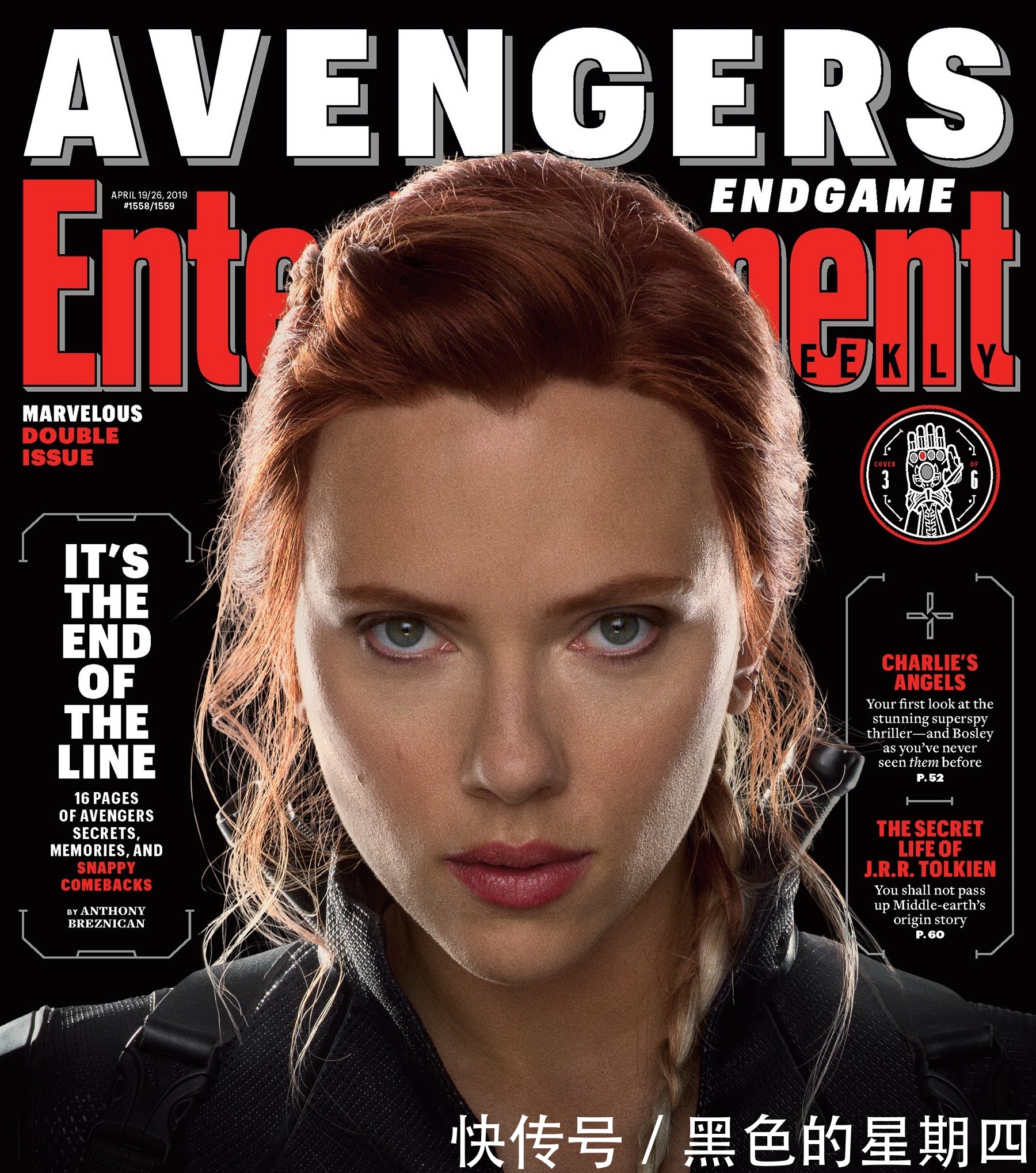 复联4北美预售太火爆,首周票房碾压复联3,网友