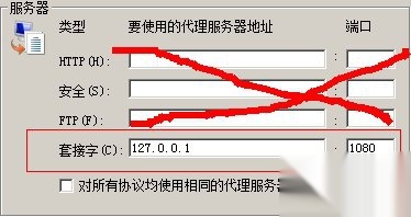 点对点加密和端对端加密 t0149f8d2227008bf33.jpg