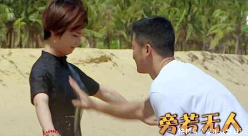 吴京当众强抱乱摸, 有谁注意到谢楠的真实反