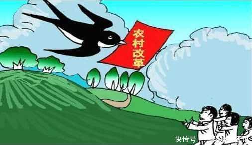 2018农村改革未来权待新政策,两大原因揭示为