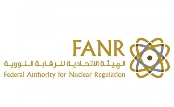 工期延期申请报告