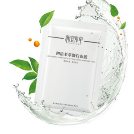 国货当自强\/这几款面膜便宜大碗又好用!