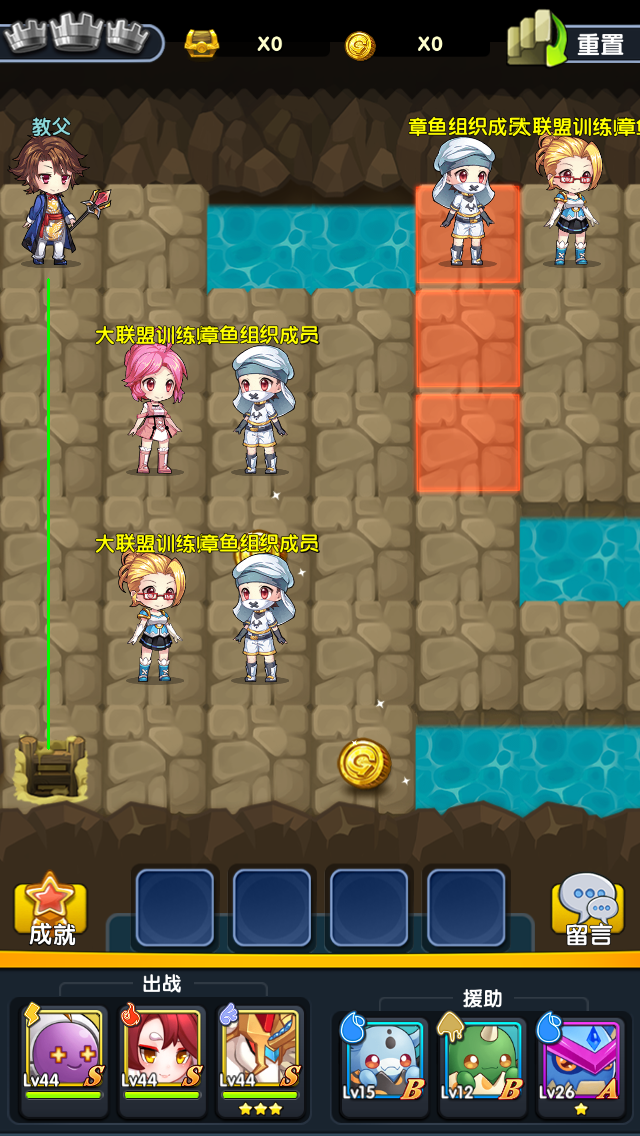 运输船3.png