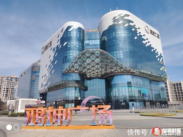 黑鲨游戏手机2评测:新增双手压力触控,堪称最