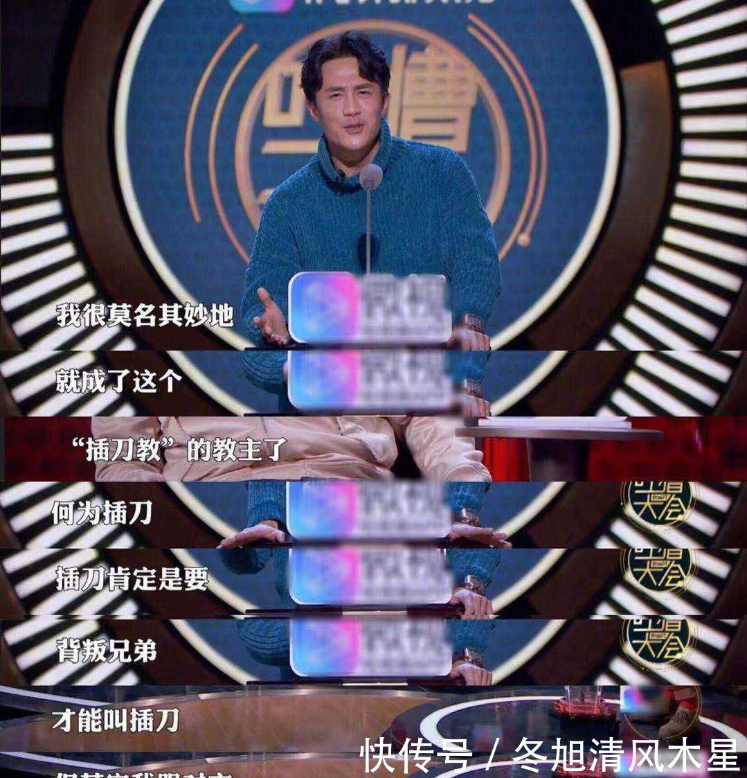 贾乃亮新剧将播, 王鸥刘欢等实力派云集, 网友看