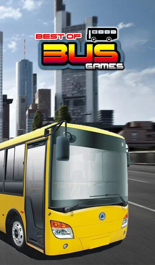 巴士游戏截图2