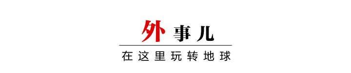 鲍里斯·约翰逊当选英国新首相,他是想成为“世界之王”的男人