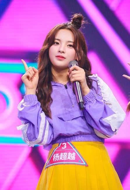 杨超越曾在漫展被猥琐男骚扰,如今稳坐101前三