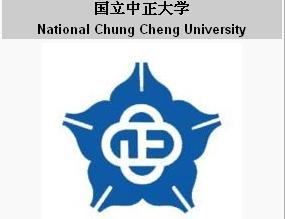 国立中正大学校徽