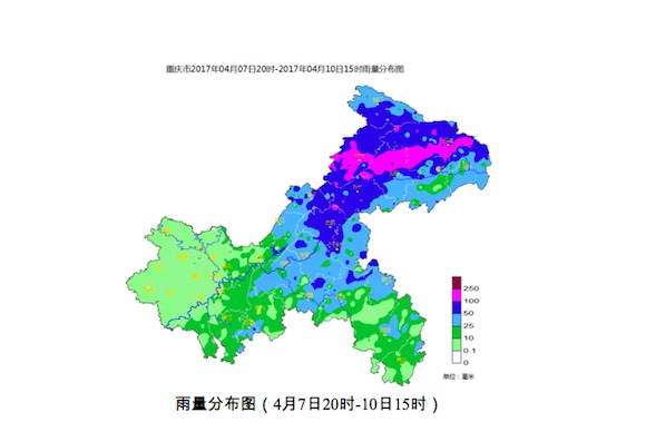 雨量分布图 气象局供图