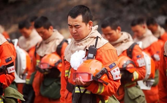甘肃省森林消防总队增援分队在山西沁源沉痛哀