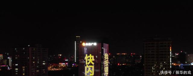 城市投屏现奶粉口号,DNF十周年将有大事发生