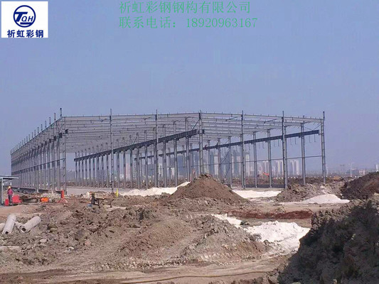 浅谈钢结构施工论文钢结构协会（关于钢结构施工的论文）