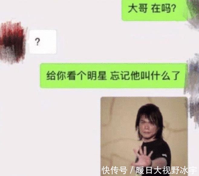 朋友欠钱不还