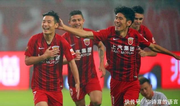 足坛名宿彭伟国这样的恒大球迷太少了 上港打