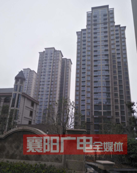 襄阳调整拆迁安置方式 给楼市带来了大变化