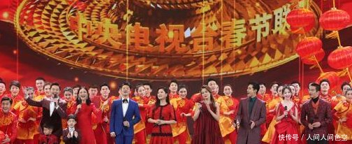 2019年赵本山与春晚时隔多年,收到春晚邀请,他