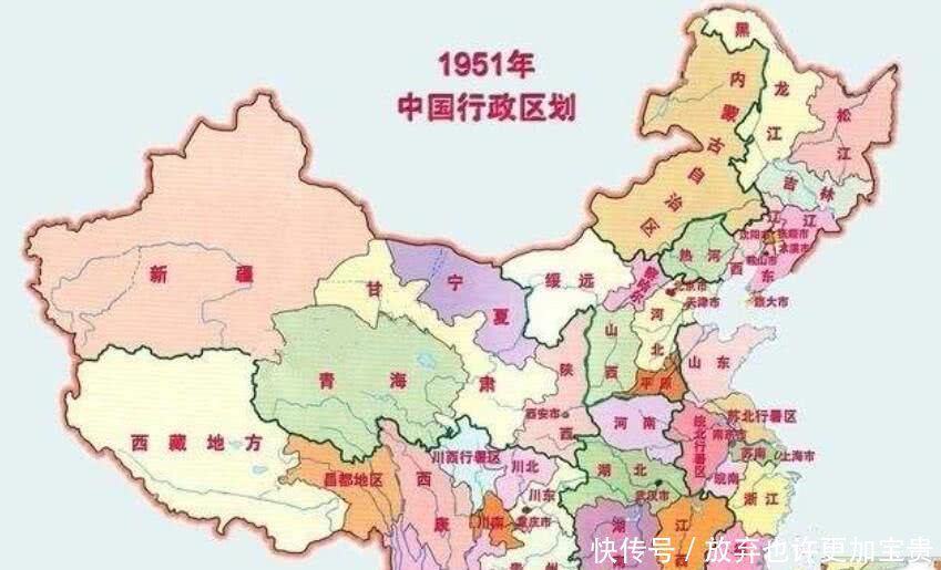 西安被提升为直辖市,1953年,陕西省的省会为何
