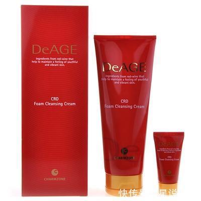 男士控油祛痘洗面奶哪个好 5款控油消痘