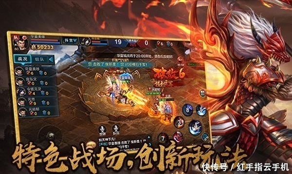 《QQ华夏手游》升级攻略之装备如何获取